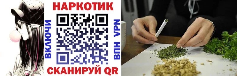 Купить наркотики сайты Саров Cocaine Героин Альфа ПВП Каннабис Гашиш