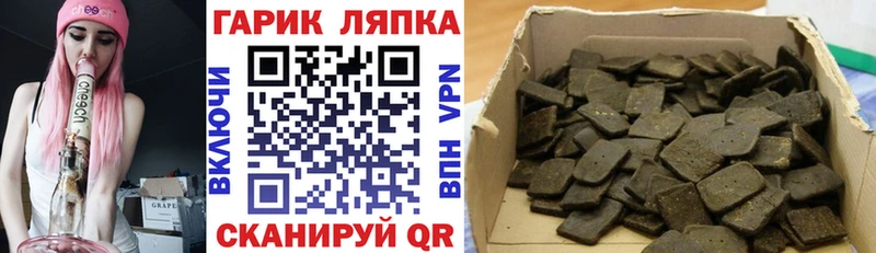 ГАШИШ VHQ  Саров 