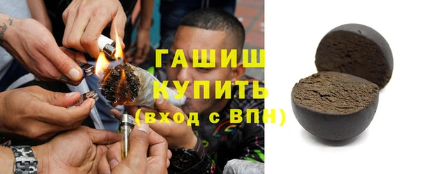 гашиш Алзамай