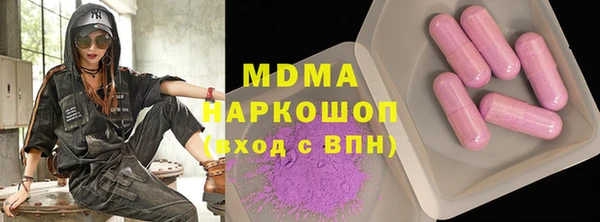 твердый Алексеевка