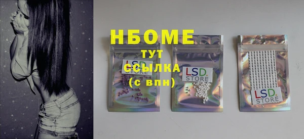 гашиш Алзамай