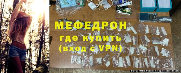 героин Зерноград