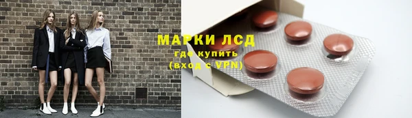 твердый Алексеевка