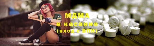 гашиш Алзамай