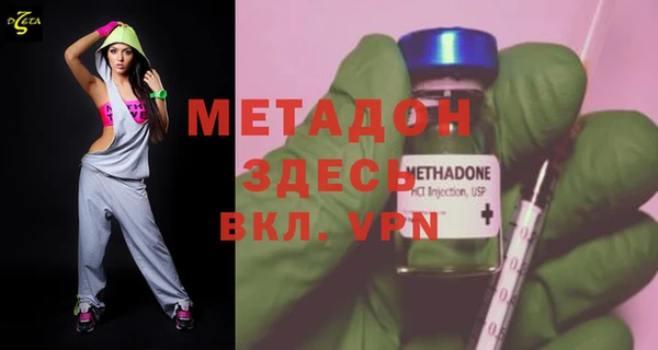 твердый Алексеевка