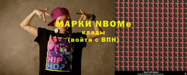 гашиш Алзамай