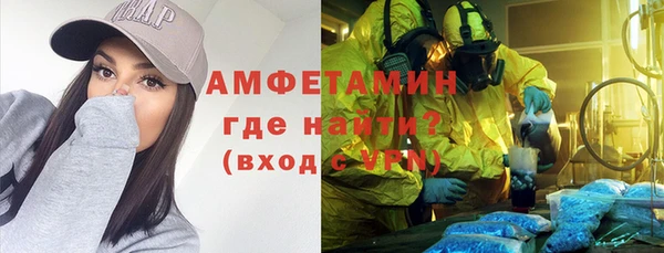 гашиш Алзамай