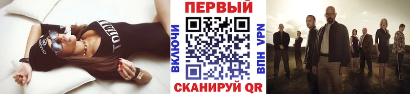 что такое наркотик Саров Первитин винт