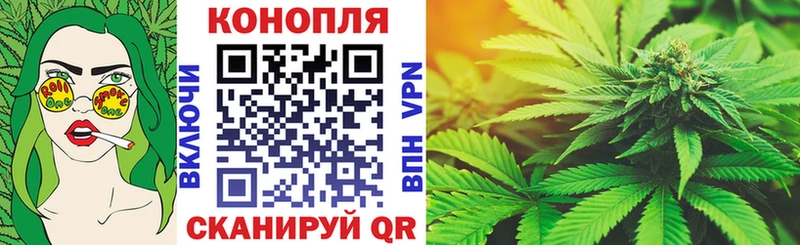 Шишки марихуана AK-47  купить   Саров 